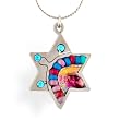 Star of David Necklace