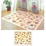 Hello Kitty Carpet