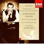 Mozart: Flute Concertos: No. 1 in G, K. 313; No 2 in D, K. 314; Concerto for Flute & Harp in C, K. 299