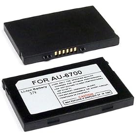 Lithium Battery for Cingular 8525, At&t 8525, HTC 8525