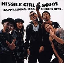 HAPPY&SONG-MGS Singles Best- (CCCD)
