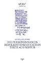 Die Personennamen der kassitenzeitlichen Texte aus Nippur: Monika Holscher (IMGULA) (German Edition)