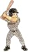 Houston Astros MLB Light-Up Animated Player Lawn Decoration (44
