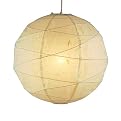 Orb Pendant - Cream (Medium)
