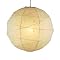 Orb Pendant - Cream (Medium)