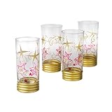 Pfaltzgraff Holiday Cheer Set Of Four 20-Ounce Coolers