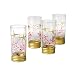 Pfaltzgraff Holiday Cheer Set Of Four 20-Ounce Coolers