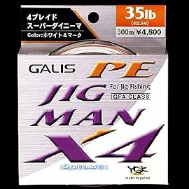 YGKよつあみ ガリス ジグマンX4 300m ホワイトベース/パープル・オレンジマーキング 40lb/3号