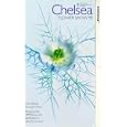 Chelsea Flower Show '99 [UK IMPORT]