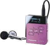 Panasonic SDオーディオプレーヤー海外対応FMステレオチューナー&ボイスレコーダー搭載(ピンク) SV-SD370V-P