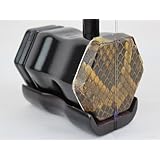 Rosewood Erhu Instrument Chinese Violin, for Beginner, with Tutorial Book+DVD(English)