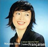 曽根麻矢子｜バッハ:フランス組曲(全曲)