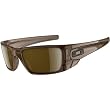 Oakley Fuel Cell Men's Lifestyle Race Wear Sunglasses