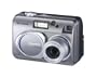 Remanufactured FujiFilm FinePix A205 2MP Digital Camera w/ 3x Optical Zoom
