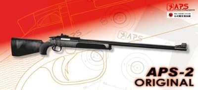 精密射撃ライフル APS-2 (OR) プレミアムエディション