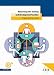 Books : Resourcing the Training and Development Function (IES Report)