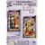 WWE - Wrestlemania 7/Wrestlemania 8 [DVD]
