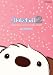 リトル・チャロ2 Adventure in the Middle World Vol.1 【初回限定版】 [DVD]