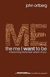 Picture Of Me I Want to Be The