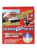 スーパーゲルシートの画像