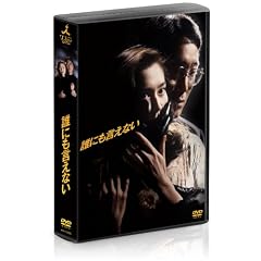 �N�ɂ������Ȃ��@DVD-BOX