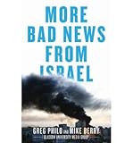 More bad news from Israel