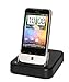 USB Dockingstation Ladestation Cradle für HTC Legend inkl. Handy-Punkt Kugelschreiber
