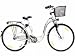 Alu Elektrofahrrad 26er oder 28er PROPHETE Elektro Fahrrad Pedelec E-Bike 26