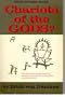 Chariots of the Gods? Abridged for Younger Readers.