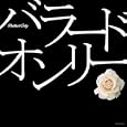 ���i�̏ڍ�