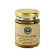 Italian Black Summer Truffle Honey - 3.88 oz