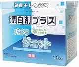 �Y���܃v���X �o�C�I�W�F�b�g 1.1kg
