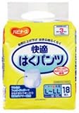 ハビナース 快適はくパンツ L-LLの画像