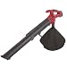 NEW TRUESHOPPING CORDLESS BATTERY HAND HELD GARDEN LEAF BLOWER VACUUM BLOW VAC 18V