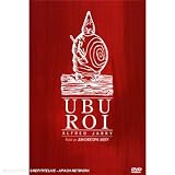 Ubu Roi - Alfred Jarrypar Jean Bouise