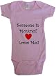 SOMEONE IN MONTREAL LOVES ME - MONTREAL BABY - City Series - White, Blue or Pink Onesie / Baby T-shirt