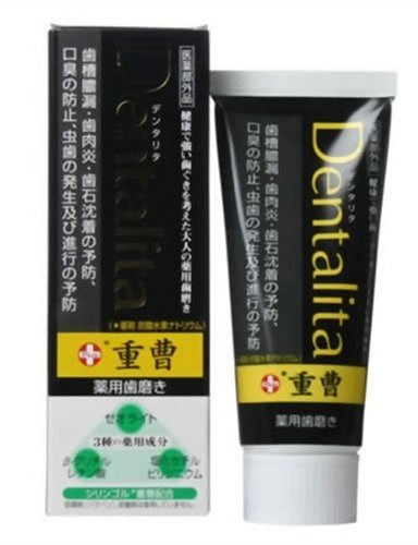重曹入り薬用歯磨き デンタリタ 90g