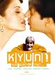 Kyun! Ho Gaya Na ... und unsere Tr�ume werden wahr [2 DVDs]