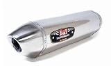 New Genuine Yoshimura Exhaust / R-77 Stainless/Stainless Slip-On Stainless Cap - 600 / ROAD - SUZUKI - GSX-R600 - 2008 / Purchase Any Yoshimura Product From World of Powersports and Receive a Free Powersports T-Shirt / Pt # 1170206