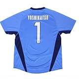 ジュビロ磐田08コンフィットシャツ(川口)