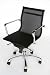 Kitchen & Housewares : Chrome Frame and Mesh Seat Office Chair By Wholesale Interiors