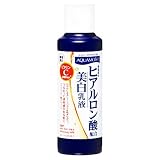 ジュジュ　アクアモイストC（ＡＱＵＡＭＯＩＳＴ）　薬用ホワイトニング乳液　150mlの画像