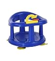Safety 1st Swivel Bath Seat (Primary)