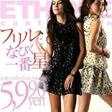 GeBbN t VtH`jbNvg(EkC͑ʓrv)