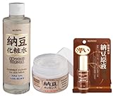 ALOVIVI 納豆シリーズ特別セット(納豆原液12ml・納豆エッセンス110g・納豆化粧水250ml)