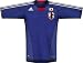 Japan 09/11 Home Soccer Jersey