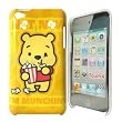 Adorable Pooh Munching Popcorn Pattern Hard Case for iPod Touch 4 + Blue USB 2.0 Data Sync Cable for iPhone & iPad & iPod Touch & iPod Nano & iPod+ Clear Screen Protector