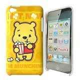 Adorable Pooh Munching Popcorn Pattern Hard Case for iPod Touch 4 + Blue USB 2.0 Data Sync Cable for iPhone & iPad & iPod Touch & iPod Nano & iPod+ Clear Screen Protector