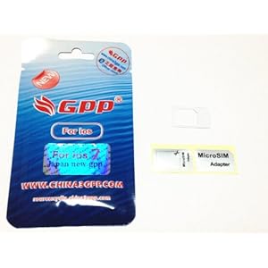 ios7まで対応【正規品公式認証可能】(透明アダプタ1個付)限定new GPP iPhone4s au softbank両対応gevey simロック解除アダプター/日本gevey〓GPP