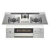 NORITZ N3WL5PWASKSTE-LP プラチナシルバー/グレー S-Blink ADVANCE [ビルトインガスコンロ(プロパン用/左右強火力/75cm)]